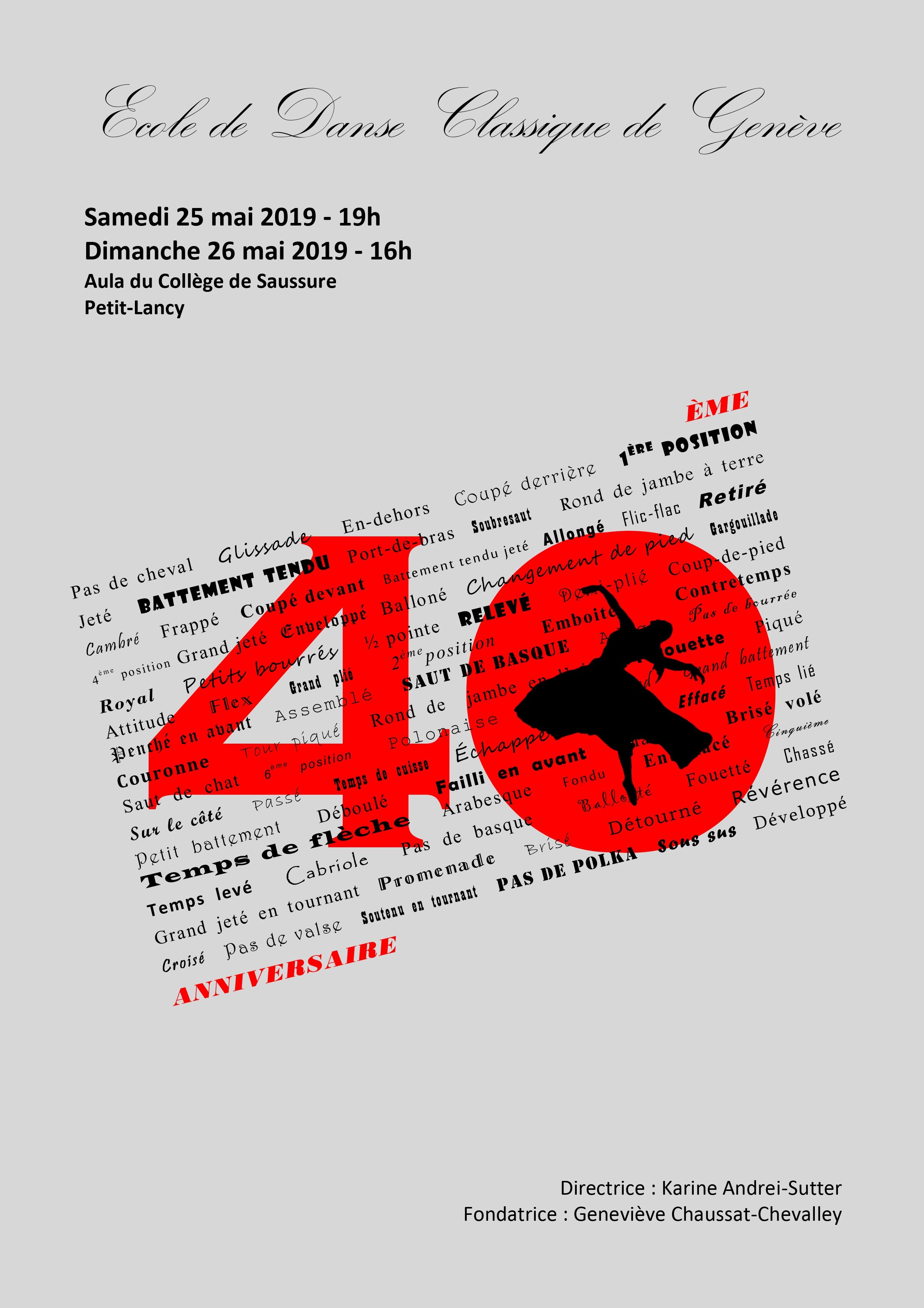 Affiche du spectacle 2019 de l'École de Danse Classique de Genève